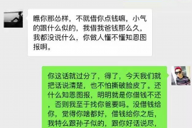 亳州讨债公司如何把握上门催款的时机